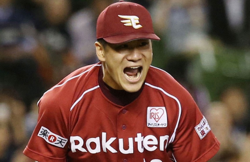 "Los Yanquis tenían que hacer la millonaria adquisición de Masahiro Tanaka"